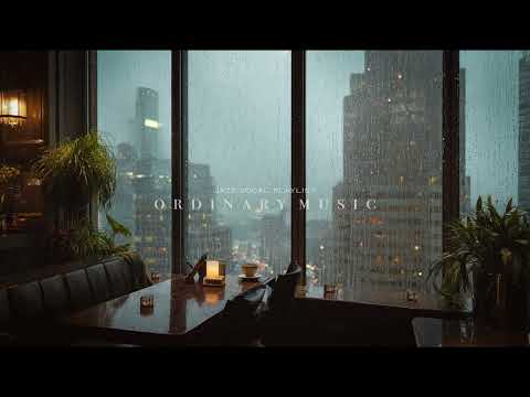 [playlist] 비 오는 날, 감정적 빈티지를 채워줄 재즈팝송 플레이리스트