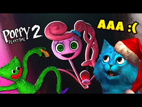 🔴 МАМОЧКА и ЦВЕТНЫЕ ХАГГИ ВАГГИ Вторая глава Поппи Плейтайм 2 Poppy Playtime Chapter 2 КОТЁНОК ЛАЙК