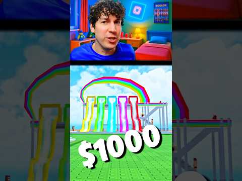 АКВАПАРК ЗА $1 $1000 $1.000.000