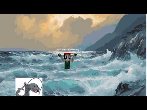 Водни и зли чудовища ме гонят:Roblox Survive 100 days in ocean