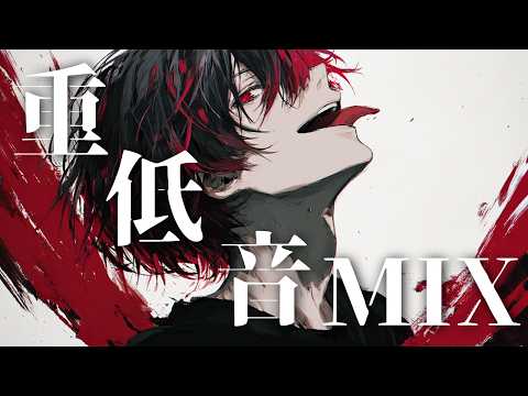 【Playlist】Warning: These Deep Bass Beats Are Dangerous. | Study/Work BGM, R&B, Stylish Music