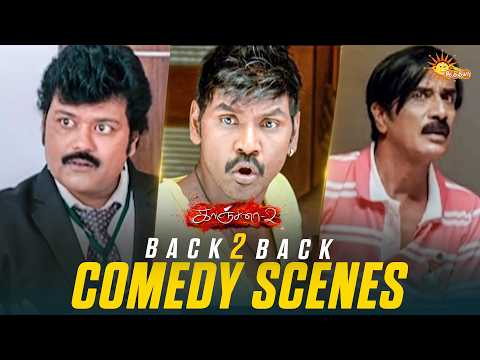 Kanchana 2 - Back to Back Comedy Scenes 😂 | Ultimate Horror Comedy | Raghava Lawrence | Adithya TV
