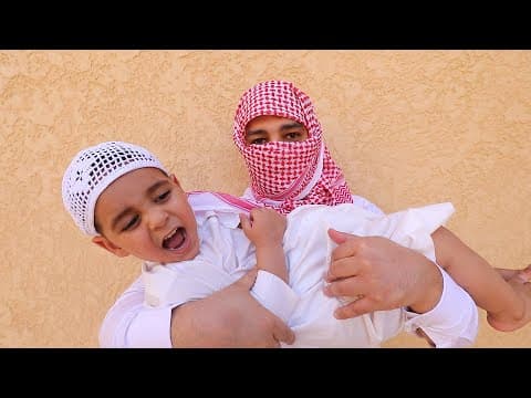 الحرامي اخذ عبودي من البيت !
