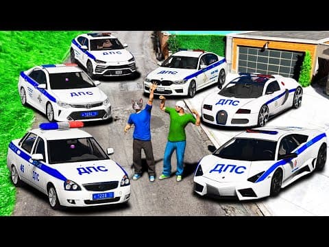 УГНАЛ ВСЕ СЕКРЕТНЫЕ ДПС МАШИНЫ ДЛЯ МУРКИ! ПРИОРА, ЛАМБА, БУГАТТИ, БМВ, КАМРИ 🌴 ГТА 5 МОДЫ РАЙЛЮХА