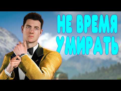 CHILL PLAYTHROUGH 007 First Light