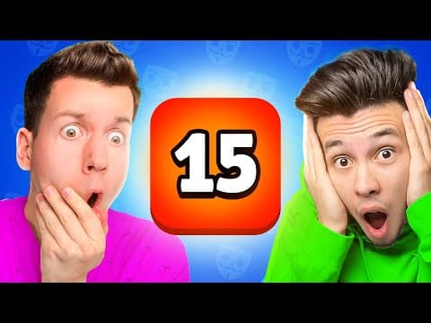 Мы Открыли 50 МЕГАЯЩИКОВ в Бравл Старс! Brawl Star