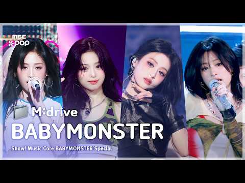 BABYMONSTER(베이비몬스터).zip 📂 DRIP부터 CHOOM까지 | Show! MusicCore