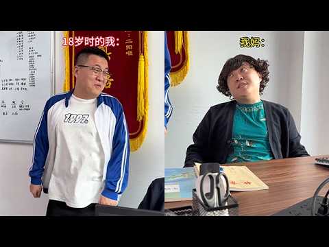 【小小二陽咂】新校長就職，全校領導瑟瑟髮抖，二陽又會如何格式？#一人分飾多角 #意想不到的結局 #搞笑 #沙雕 #大熱門