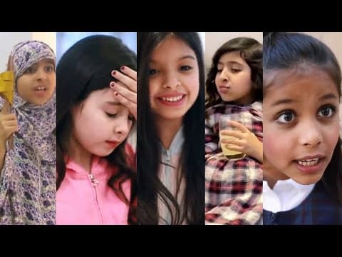 جميع سكتشات عائلة مروى عبدالعزيز