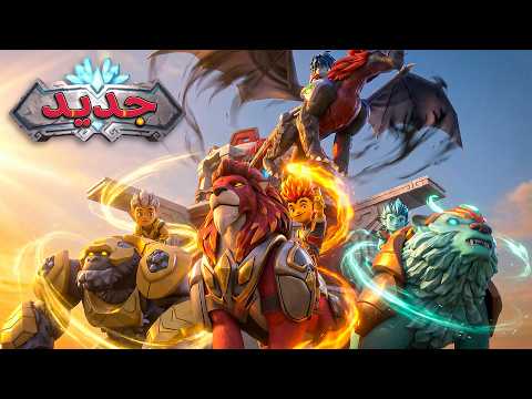 غورميتي ⚔️ أخطر المعارك ضد الشر ⚔️ جميع أفضل الحلقات متتالية 🔥 افلام كرتون كيدو