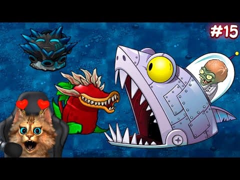 Растения против Зомби - мини игра без подсолнухов 🙀 Plants vs Zombies Fusion #15 ПвЗ PvZ Весёлый Кот