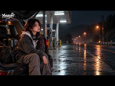[Playlist] Bags packed, but I can’t bring myself to turn the key ｜Emotional Hip-Hop & R&B