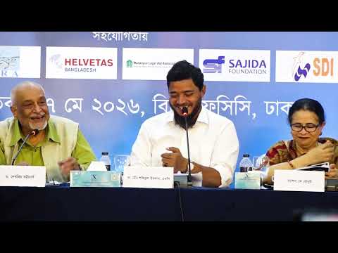 শিক্ষাখাতে বাজেট হ্রাস ও বৈষম্য এমন অবস্থায় আছে যে আমাদের হারানোর জন্য কোনো বহিঃশত্রুর দরকার নেই