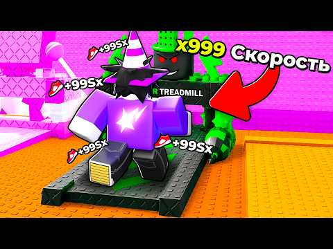 😱 Я Получил АДМИНКУ в +1 Keyboard Escape