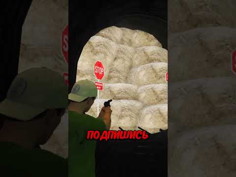 ☢️ Бункер МАЙКЛА