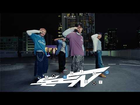 SEEN - Morning Boy | Official Music Video