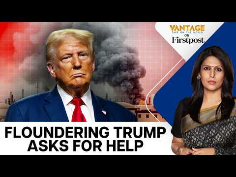 Trump's Allies Reject His Strait of Hormuz Plan | US Iran War | Vantage with Palki Sharma | N18G
