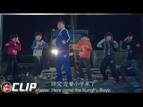 The Dragon Fist boy attacked aggressively, defeated the evil forces and rescued the teacher! 【CLIP】