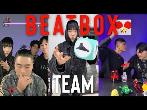 JCOP BEATBOX Team Insane Challenges (asmr)