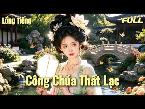 【Lồng Tiếng】👑 Cô gái bị ruồng bỏ hóa ra là công chúa! Khi hoàng tử tới đón, cả thành kinh ngạc!