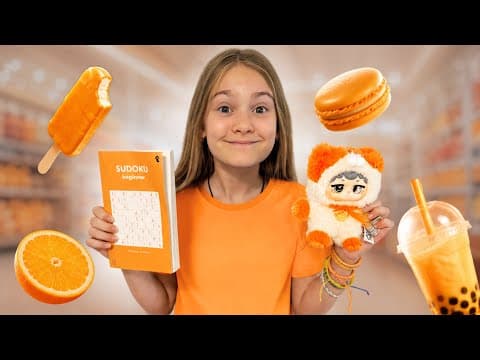 24 часа только один цвет - оранжевый 🧡 
