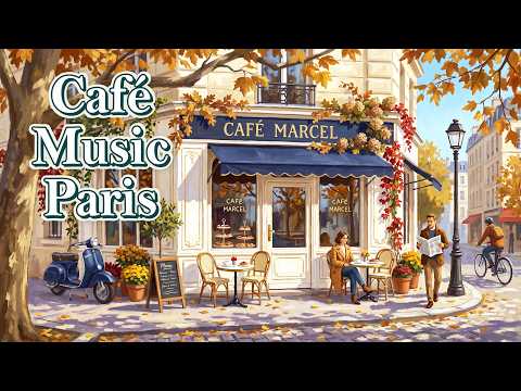 ☕ 𝐀𝐔𝐓𝐔𝐌𝐍 𝐂𝐀𝐅𝐄 𝐂𝐎𝐑𝐍𝐄𝐑 🍁 French Instrumental Music — Autumn Day Playlist | Piano & Accordion