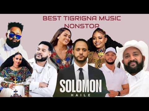 Best Remix Tigrigna Music Nonstop 2025  #tigrignamusic