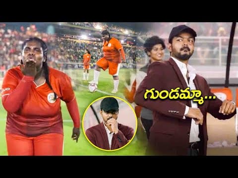 Vijay Thalapathy & Pochamma Tollywood Biggest Blockbuster Movie Ultimate Climax Scene | Kotha Cinema