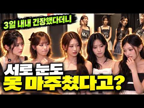 The Reason Why We’re Looking Forward to RESCENE’s November 3rd Album
