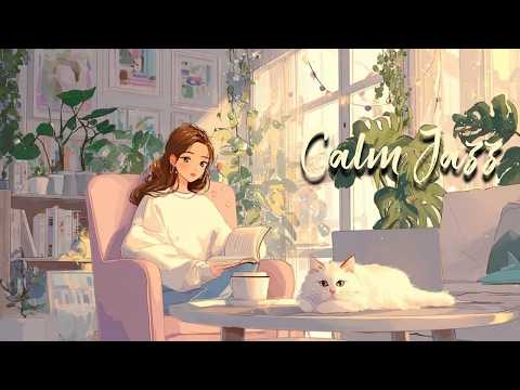 Relaxing Morning Cafe Jazz ☕ Cozy Home Café Playlist | A Lovely Day