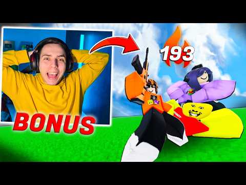 NIMENI nu ne BATE pe RIVALS !