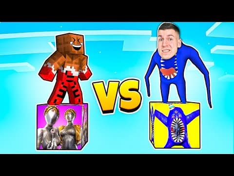 😱 АТОМИК БИТВА ! Лаки Блок БЛИЗНЯШКА vs ЛакиБлок НАБНАБ в Майнкрафт ! ВЛАДУС