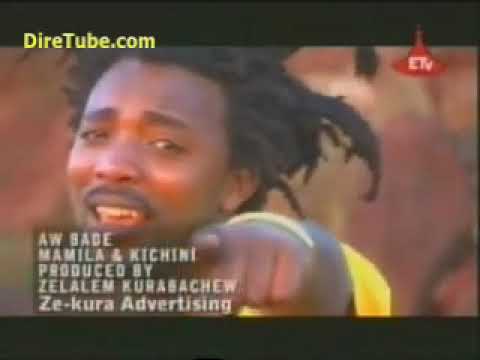 Aw Bade, Mamila & Kichini | Traditional Wolayta Music and Culture