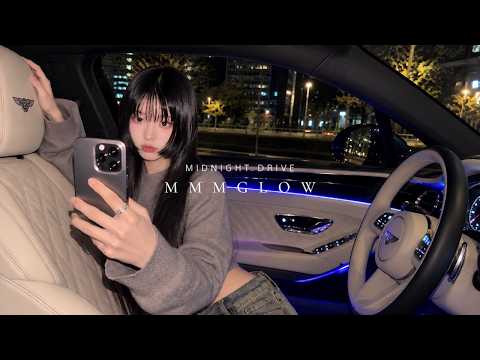 [Playlist] 요즘 힙한 애들은 이런 거 들어 🎧 | 밤 감성 힙합 플리 & R&B | MMMGLOW