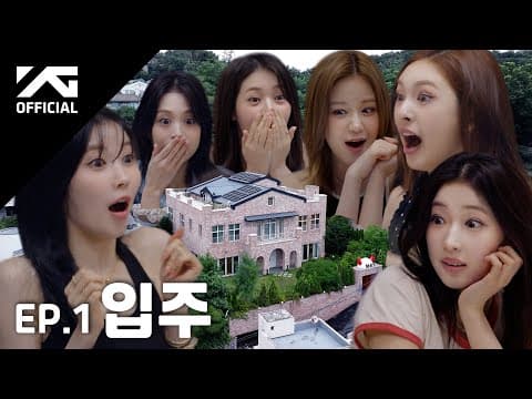 BAEMON HOUSE EP.1