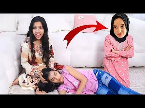 فيلم شفا ومارية! مارية جارة حسودة وعيونها حارة😨
