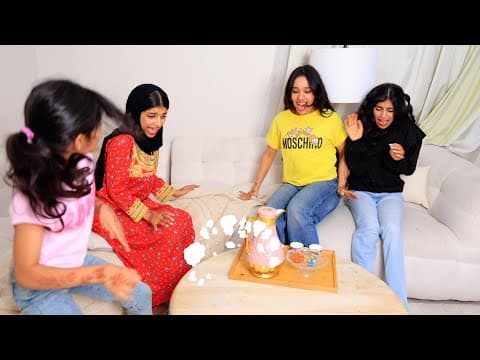 زياره مفاجئه #شفا #shfa