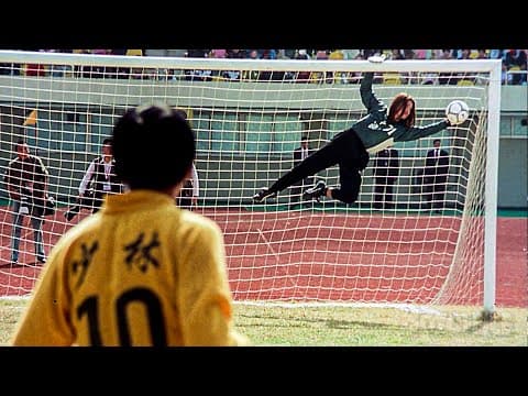 Les meilleurs gardiens de Shaolin Soccer 🌀 4K