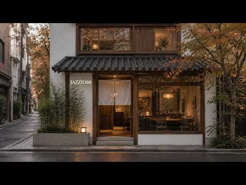 Playlist 🍂한발 더 다가온 가을이 찐하게 느껴지는𓂃𓈒𓏸 찐 재즈 | 카페재즈