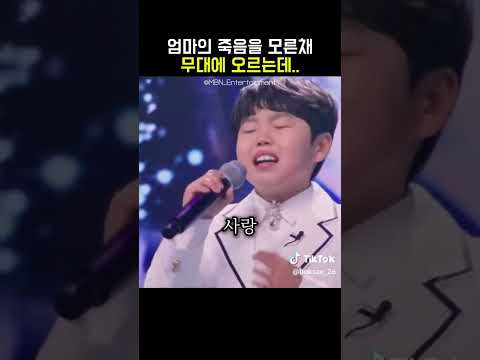 엄마가 보고싶어 | 소라여울 - 사진 #감성발라드 #엄마 #보고싶은사람 #쇼츠