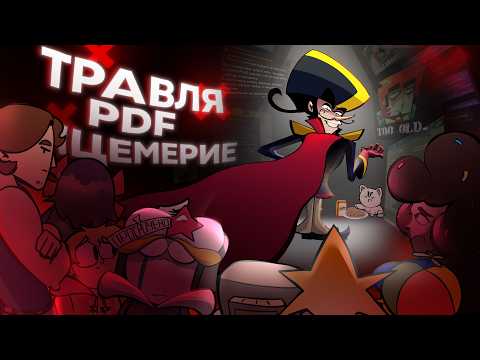 ЧТО БУДЕТ ЕСЛИ ДАТЬ ЧЕЛОВЕКУ ВОЛЮ ДЕЛАТЬ, ТО ЧТО ОН ХОЧЕТ? - СУСЛИК