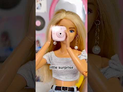 A little surprise… or maybe not so little