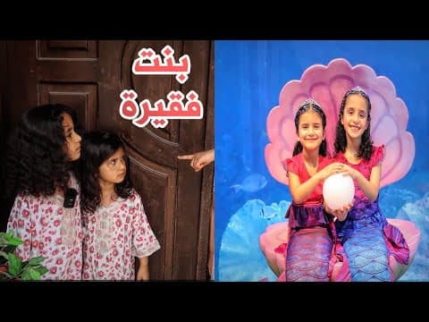 ماما و البنات راحوا رحلة جميلة مستحيل ينسونها بناتي 😭   سوالف بناتي