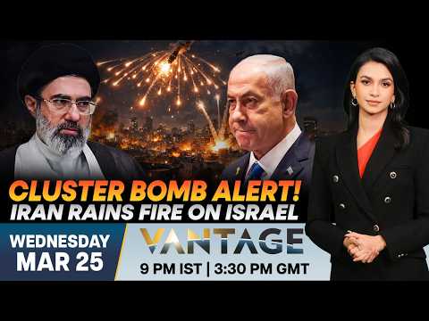 LIVE: Iran's Cluster Munitions Hit Israel, Kuwait Airport Struck | Vantage on Firstpost | N18G