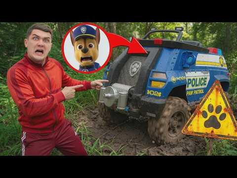 Verlassenes Paw Patrol-Auto nach krassem Unfall gefunden – Was ist mit Chase passiert?