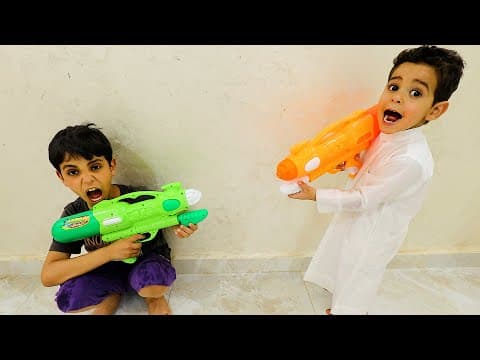 الياس وعبودي حرب مسدسات مائيه !