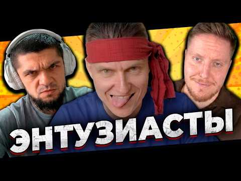 YouTubers Who ALMOST Made It