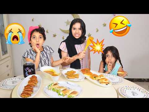 العيال جننوا امهم في رمضان !