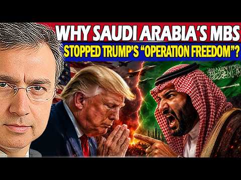 Saudi Arabia vs UAE: Why Powerful MBS Stopped Trump from “Operation Freedom” Against Iran? 