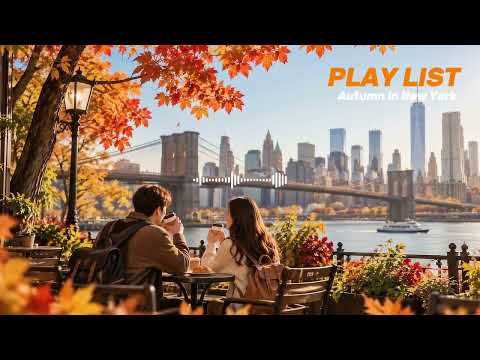 [PLAY LIST] 🎧듣자마자 귀에 꽂히는 힙한 가을 드라이브·카페 Chiil Pop